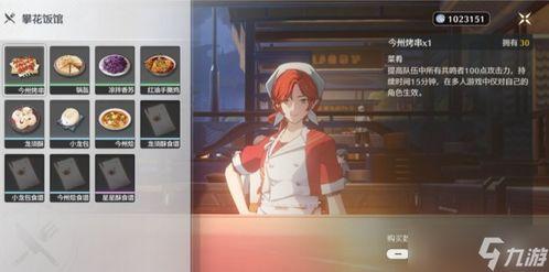 鸣潮最新爆料1.4跳2.0,全新爆料揭示游戏变革